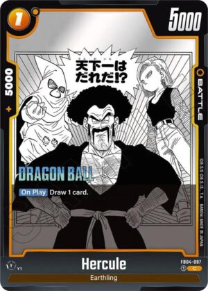 Hercule - Manga Booster 02 (FB04-097 C)