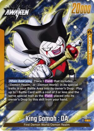 King Gomah : DA - FB06-071 - Rivals Clash (FB06-071 L)
