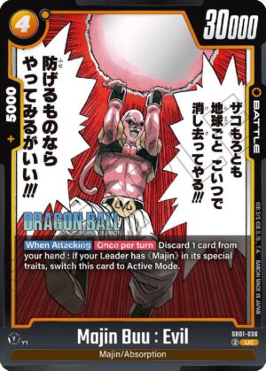 Majin Buu : Evil - SB01-036 - Manga Booster 01 (SB01-036 UC)