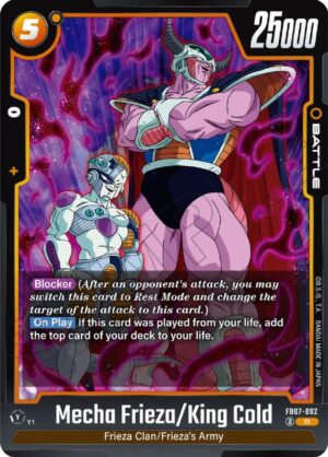 Mecha Frieza/King Cold - Wish For Shenron (FB07-092 R)