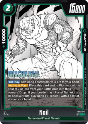 Nail - Manga Booster 02 (SB02-041 C)