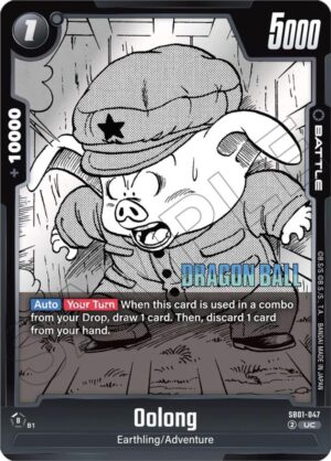Oolong - Manga Booster 01 (SB01-047 UC)
