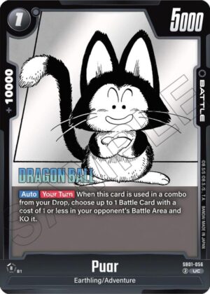 Puar - Manga Booster 01 (SB01-056 UC)