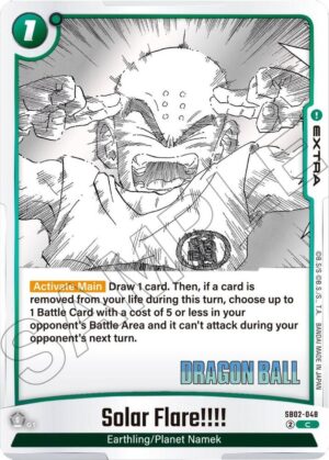 Solar Flare!!!! - Manga Booster 02 (SB02-048 C)