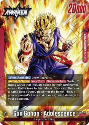 Son Gohan : Adolescence - FB08-001 - Saiyan's Pride (FB08-001 L)