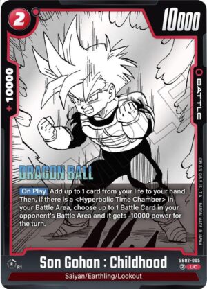 Son Gohan : Childhood - SB02-005 - Manga Booster 02 (SB02-005 UC)