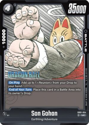Son Gohan - SB01-054 - Manga Booster 01 (SB01-054 UC)