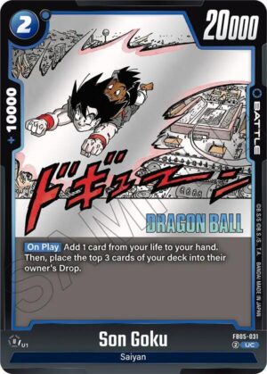 Son Goku - FB05-031 - Manga Booster 02 (FB05-031 UC)