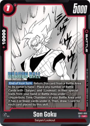 Son Goku - SB02-003 - Manga Booster 02 (SB02-003 UC)