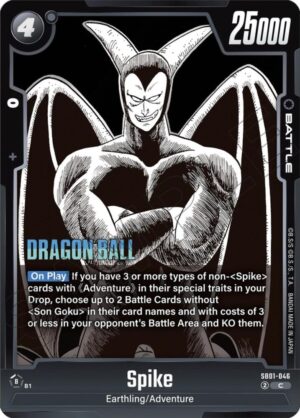 Spike - Manga Booster 01 (SB01-046 C)