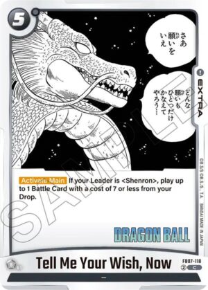 Tell Me Your Wish, Now - Manga Booster 02 (FB07-118 C)