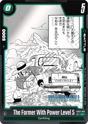 The Farmer With Power Level 5 - Manga Booster 01 (FB03-062 C)