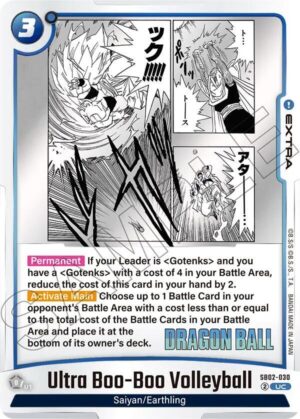 Ultra Boo-Boo Volleyball - Manga Booster 02 (SB02-030 UC)