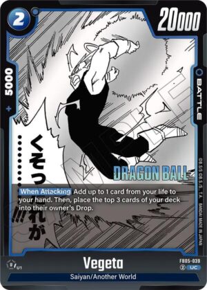 Vegeta - FB05-039 - Manga Booster 02 (FB05-039 UC)