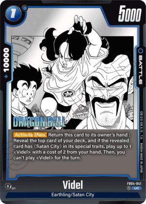 Videl - Manga Booster 01 (FB04-041 UC)