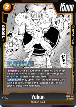 Yakon - SB01-043 - Manga Booster 01 (SB01-043 C)