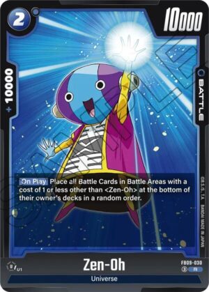 Zen-Oh - FB09-030 - Dual Evolution (FB09-030 R)