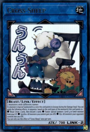 Cross-Sheep - Rarity Collection 5 RA05-EN106 - Ultra Rare