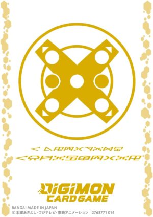 Digimon Card Game – Official Sleeves 2025 X-ANTIBODY