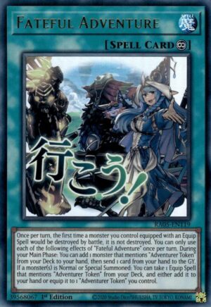 Fateful Adventure - Rarity Collection 5 RA05-EN119 - Ultra Rare