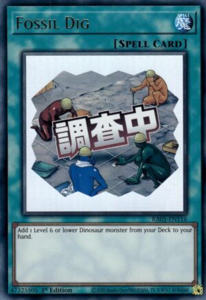 Fossil Dig - Rarity Collection 5 RA05-EN116 - Ultra Rare