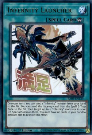 Infernity Launcher - Rarity Collection 5 RA05-EN139 - Ultra Rare