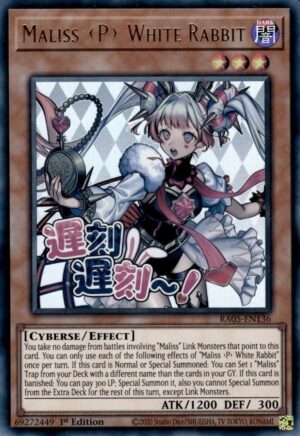 Maliss P White Rabbit - Rarity Collection 5 RA05-EN136 - Ultra Rare
