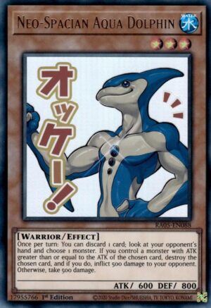 Neo-Spacian Aqua Dolphin - Rarity Collection 5 RA05-EN088 - Ultra Rare