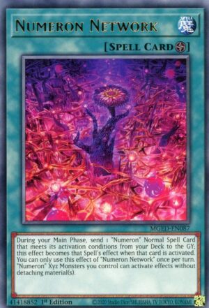 Numeron Network - Maximum Gold: El Dorado MGED-EN087 - Gold Rare