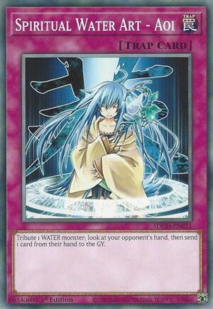 Spiritual Water Art - Aoi - Structure Deck: Spirit Charmers SDCH-EN031 - Common