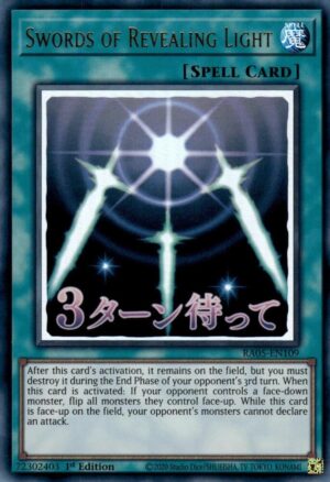 Swords of Revealing Light - Rarity Collection 5 RA05-EN109 - Ultra Rare