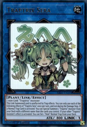 Traptrix Sera - Rarity Collection 5 RA05-EN104 - Ultra Rare