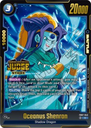 Oceanus Shenron (Judge Pack (Store Judge) 05) - Tournament and Championship Promos (FB07-043 C)