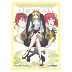 Bandai Official Sleeves - Digimon Kyoko Kuremi (60 ct)